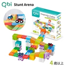 Qbi（キュービーアイ）Stunt Arena スタントアリーナ【オンライン限定】【送料無料】