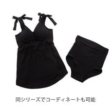 Petit jouet for maternity プティジュエット マタニティショーツ ブラック(ブラック×M MU) ベビーザらス限定