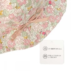 花柄ハット 46cm ピンク(ミディアムピンク) ベビーザらス限定