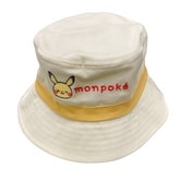 monpoke モンポケ ハット たれ付き ワンポイント ピカチュウ(イエロー×48cm)