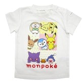 monpoke モンポケ 半袖Tシャツ 集合(ホワイト×90cm)