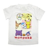 monpoke モンポケ 半袖Tシャツ 集合(ホワイト×100cm)