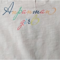 アンパンマン 裾フリルTシャツ(ピンク×95cm)