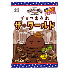 カントリーマアム チョコまみれ ザ・ワールド（アメリカ編）ミドルパック 12枚 チョコチップクッキー お菓子