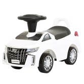 乗用玩具 トヨタ アルファード ホワイト 白 足けり スーパーサウンド 3連ヘッドライト 高品質 ・・・
