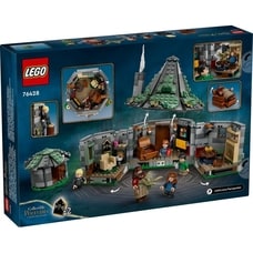 レゴ LEGO ハリー・ポッター 76428 ハグリッドの小屋：招かれざる客【送料無料】