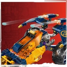 レゴ LEGO ニンジャゴー 71811 エリンのニンジャ・オフロードバギー【送料無料】