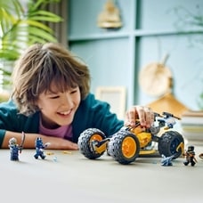 レゴ LEGO ニンジャゴー 71811 エリンのニンジャ・オフロードバギー【送料無料】