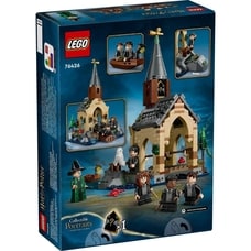 レゴ LEGO ハリー・ポッター 76426 ホグワーツ城のボートハウス【送料無料】