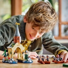 レゴ LEGO ハリー・ポッター 76426 ホグワーツ城のボートハウス【送料無料】
