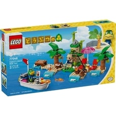 レゴ LEGO どうぶつの森 77048 かっぺい の ボートツアー【送料無料】