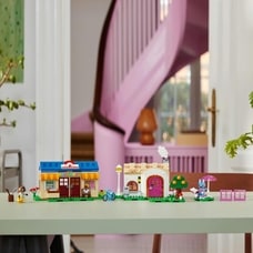 レゴ LEGO どうぶつの森 77050 タヌキ商店 と ブーケの家【送料無料】