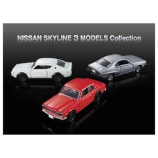 NISSAN SKYLINE 3 MODELS Collection
