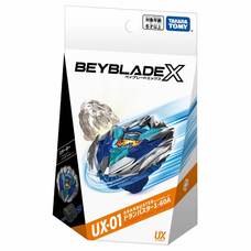 BEYBLADE X ベイブレードエックス UX-01 スターター ドランバスター1-60A