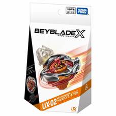 BEYBLADE X ベイブレードエックス UX-02 スターター ヘルズハンマー3-70H