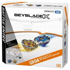 BEYBLADE X ベイブレードエックス UX-04 バトルエントリーセットU【送料無料】