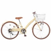 24インチ 身長125～150cm 子供用自転車 リグガールズ コレクション ジュニアシティ クリ・・・