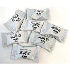 北海道ソフトキャンディ 110g オリゴ糖 あめ お菓子