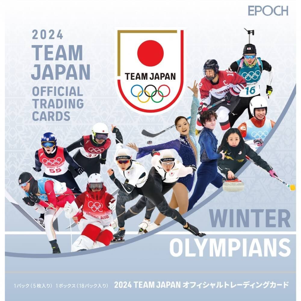 *2024TEAM JAPAN WINTER OLYMPIANS BOXyz