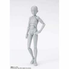 *S.H.Figuarts ボディくん -スクールライフ- Edition DX SET (Gray Color Ver.)【送料無料】