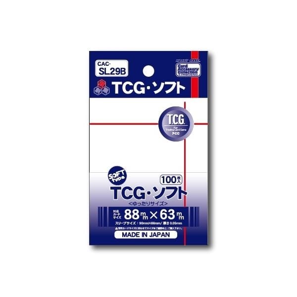 TCG・ソフト（スリーブ）