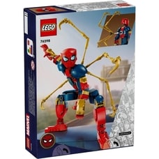 レゴ LEGO スーパー・ヒーローズ  76298 アイアン・スパイダーマン フィギュア【送料無料】