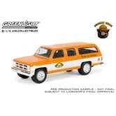 GL 1/64 1983 GMC Suburban "Please, Only You Can P・・・