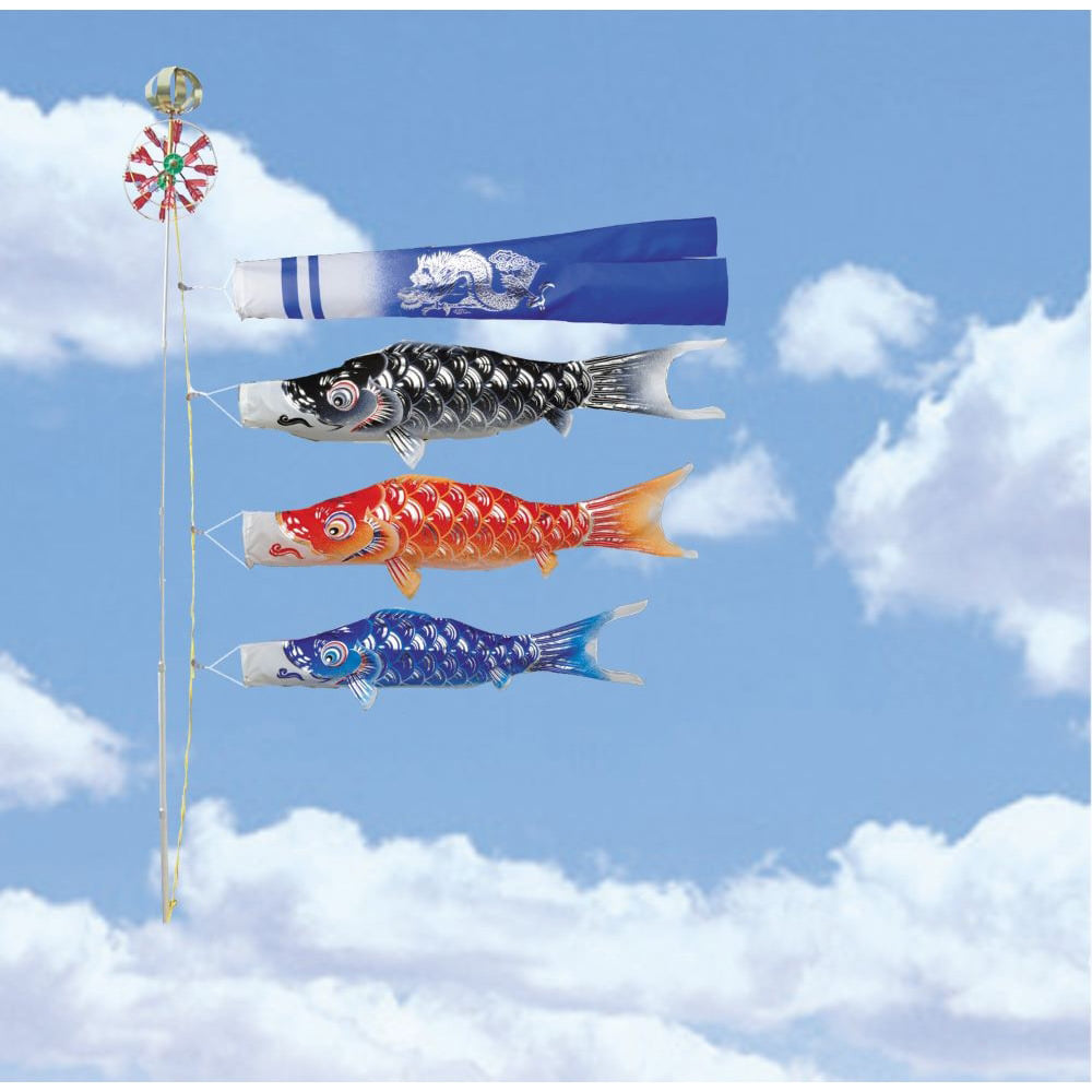 【鯉のぼり】鯉のぼりセット銀星 1.2m（555900） トイザらス・ベビーザらス限定【送料無料】