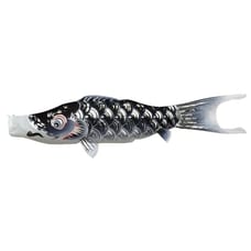 【鯉のぼり】鯉のぼりセット銀星 1.5m（555901） トイザらス・ベビーザらス限定【送料無料】