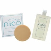 nico石鹸50g+nicoオイル60mlセット （敏感肌用ベビーせっけん） ベビーザらス限定