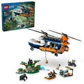 レゴ LEGO シティ 60437 ジャングル探検 ベースキャンプのヘリコプター【送料無料】