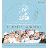 【予約受付商品】EPOCH 2024 JLPGA ROOKIES＆WINNERSカード box【出・・・