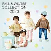 ClothingBook 2020 Fall&Winter