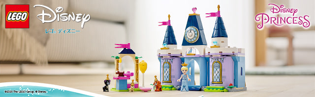 レゴ ディズニー プリンセス レゴブロック Lego 2歳 トイザらス おもちゃの通販