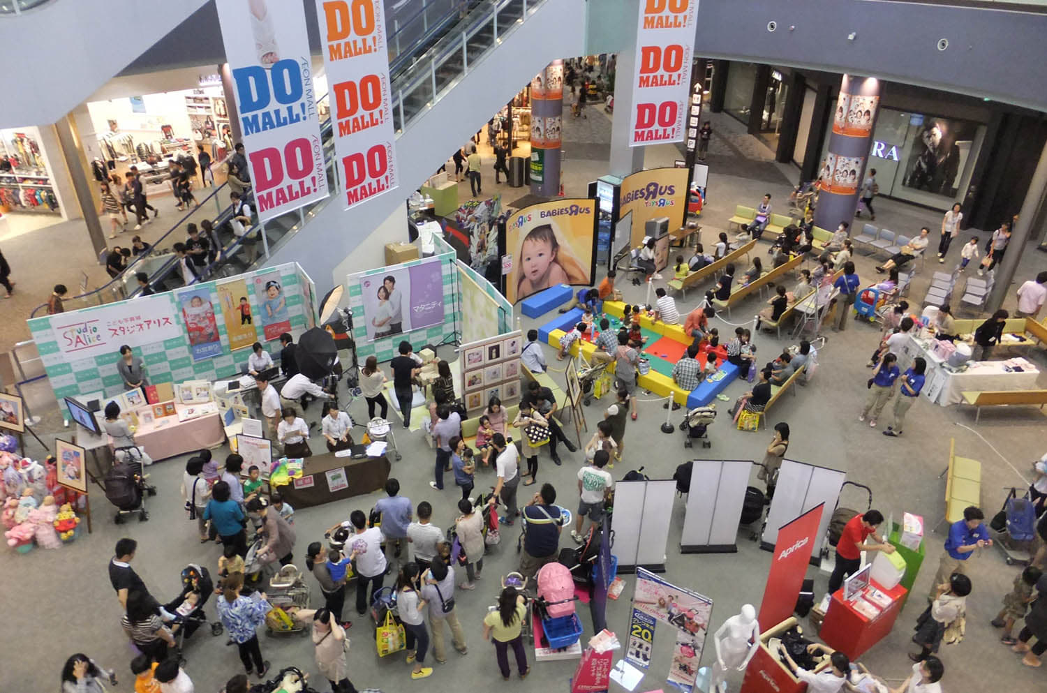 前回開催した「プレママ&ベビーフェスタ!」の様子(イオンモール木曽川)