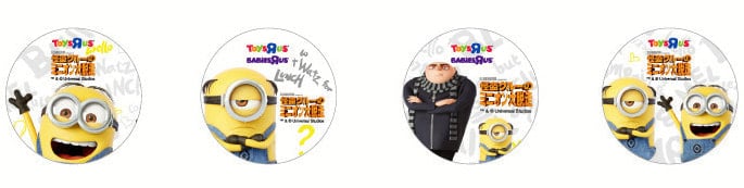 怪盗グルーのミニオン大脱走