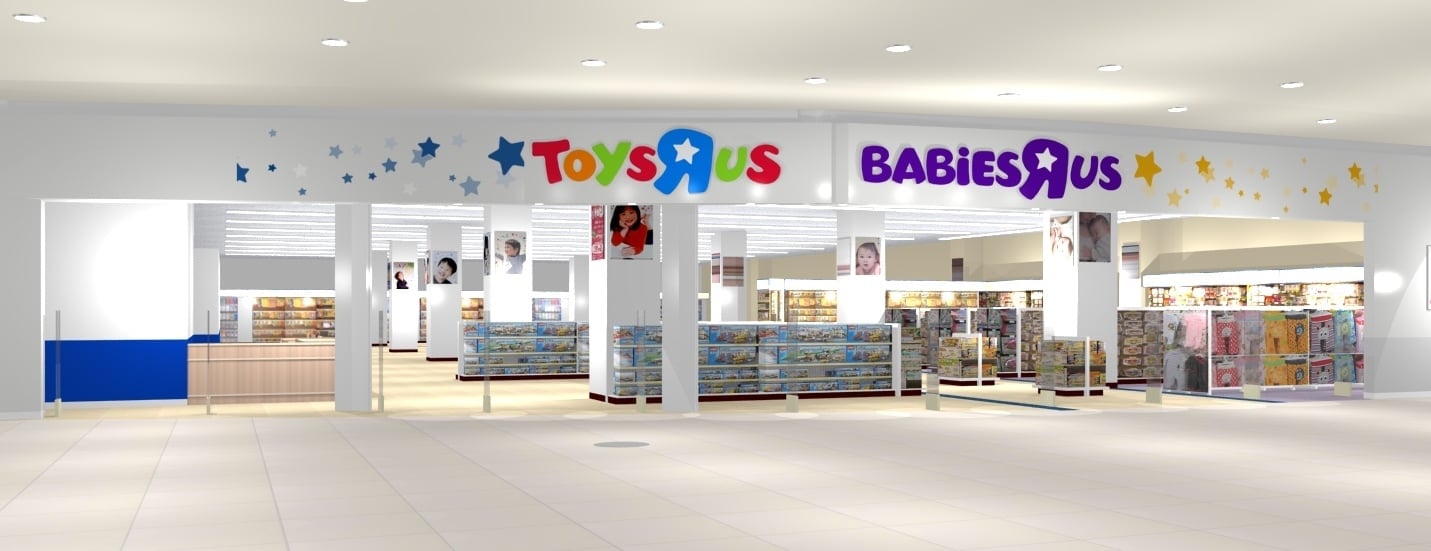 「トイザらス」と「ベビーザらス」の併設型店舗 <イメージ>
