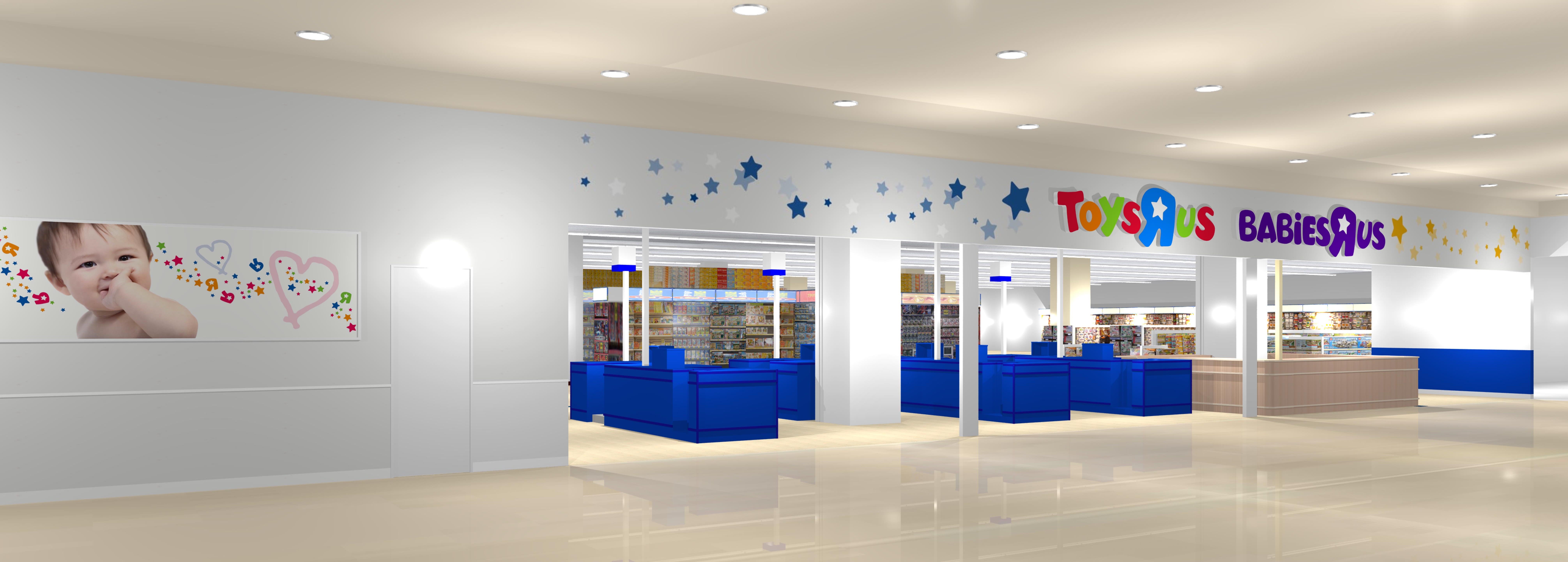 『トイザらス・ベビーザらス 新居浜店』外観＜イメージ＞