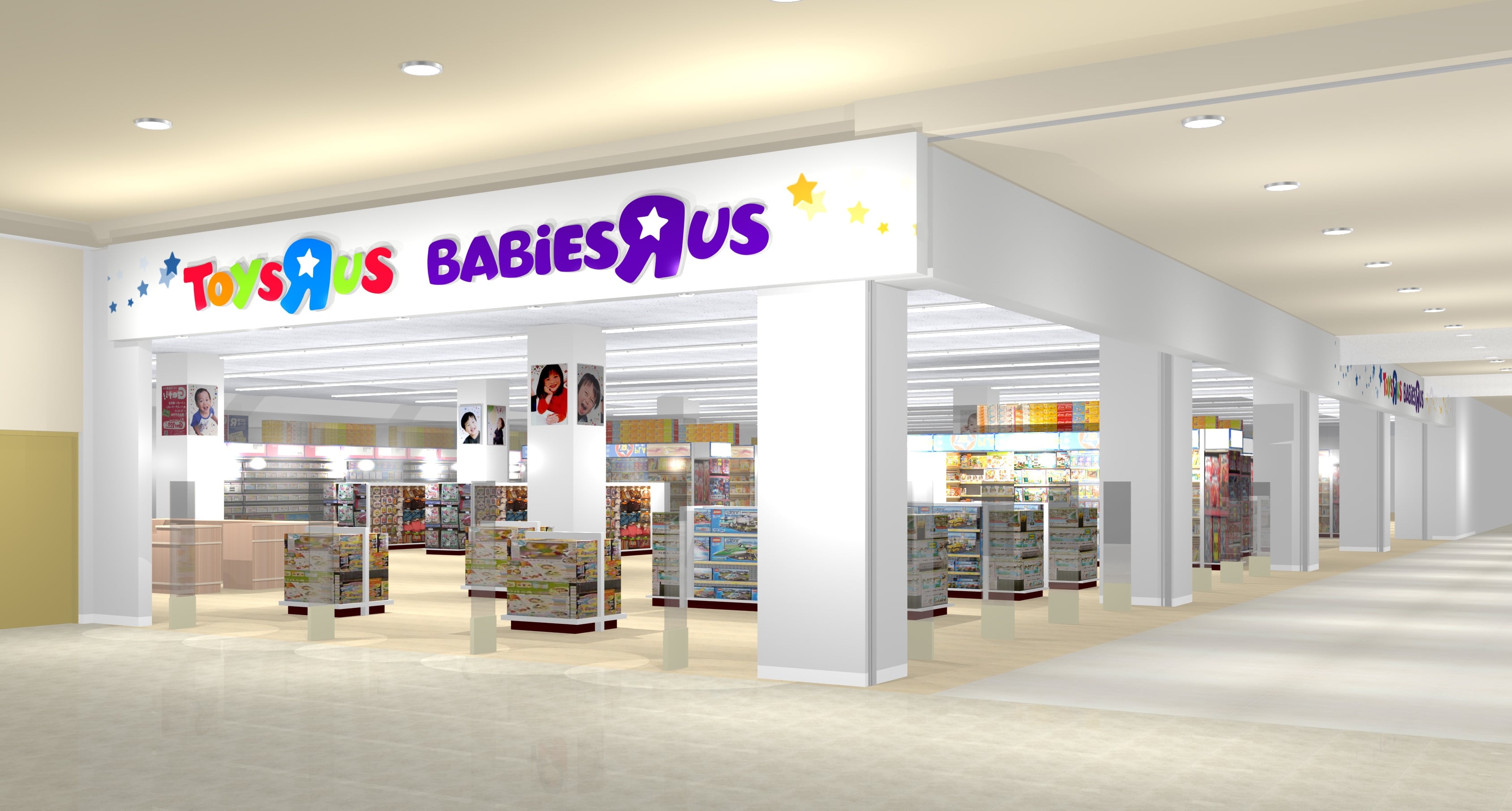 『トイザらス・ベビーザらス 沖縄ライカム店』外観　＜イメージ＞