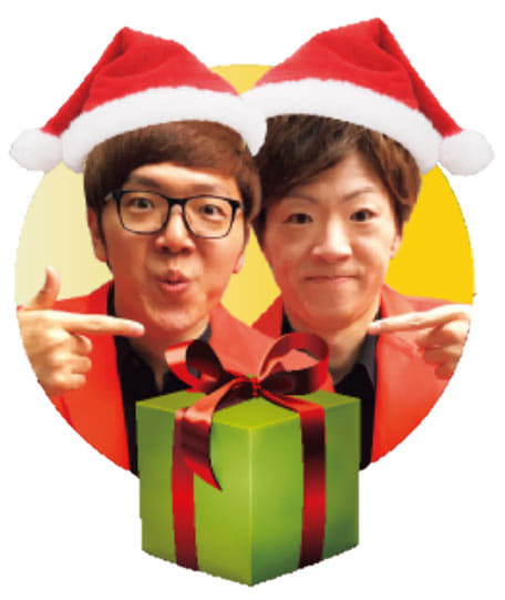 クリスマスプロモーション