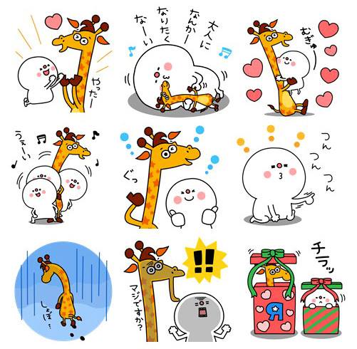 クリスマスプロモーション