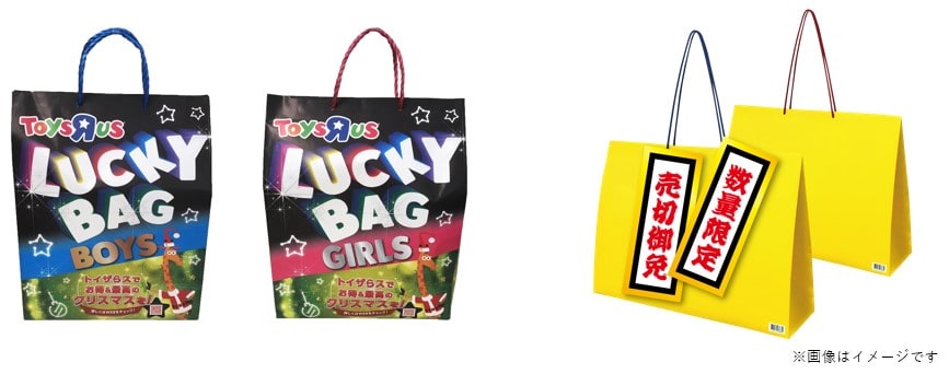 ブラックフライデー