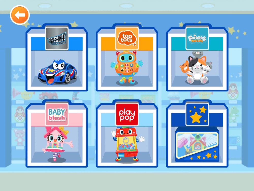 トイザらスのおもちゃだいすき！