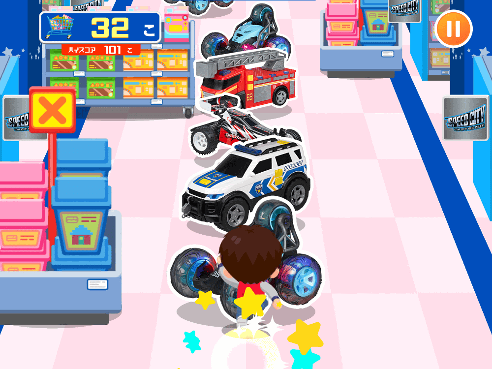 トイザらスのおもちゃだいすき！