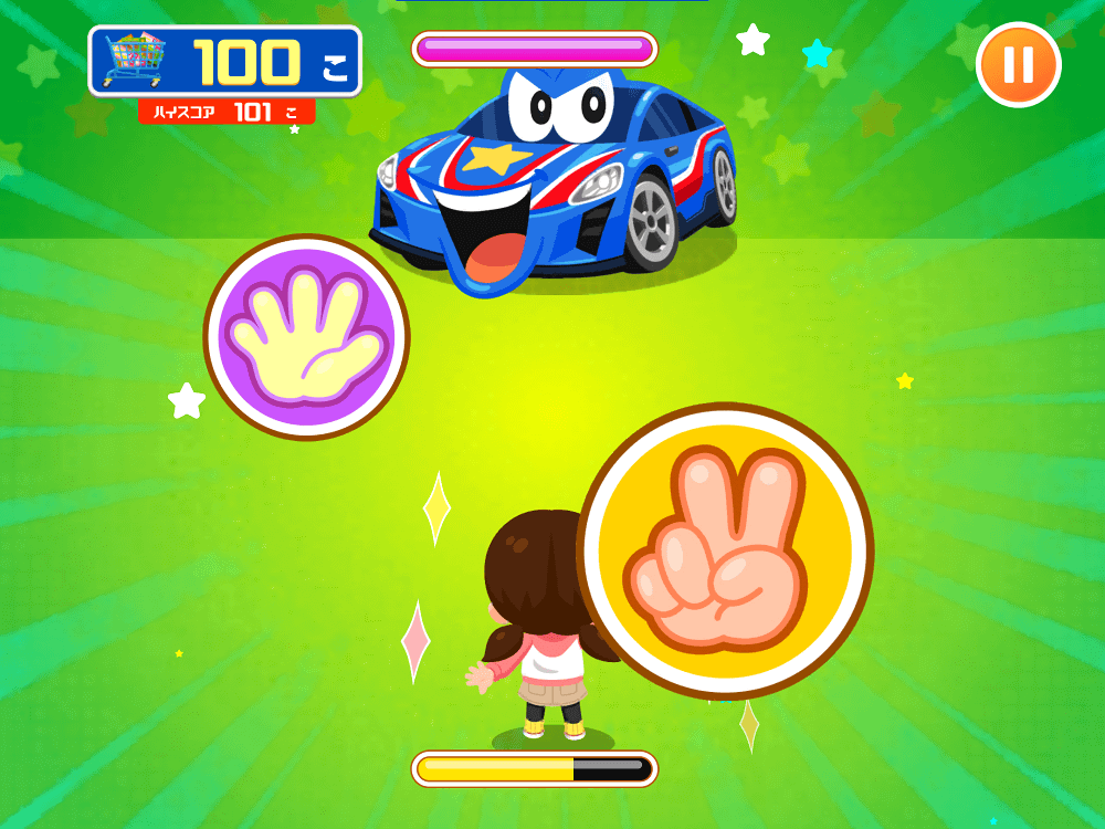 トイザらスのおもちゃだいすき！