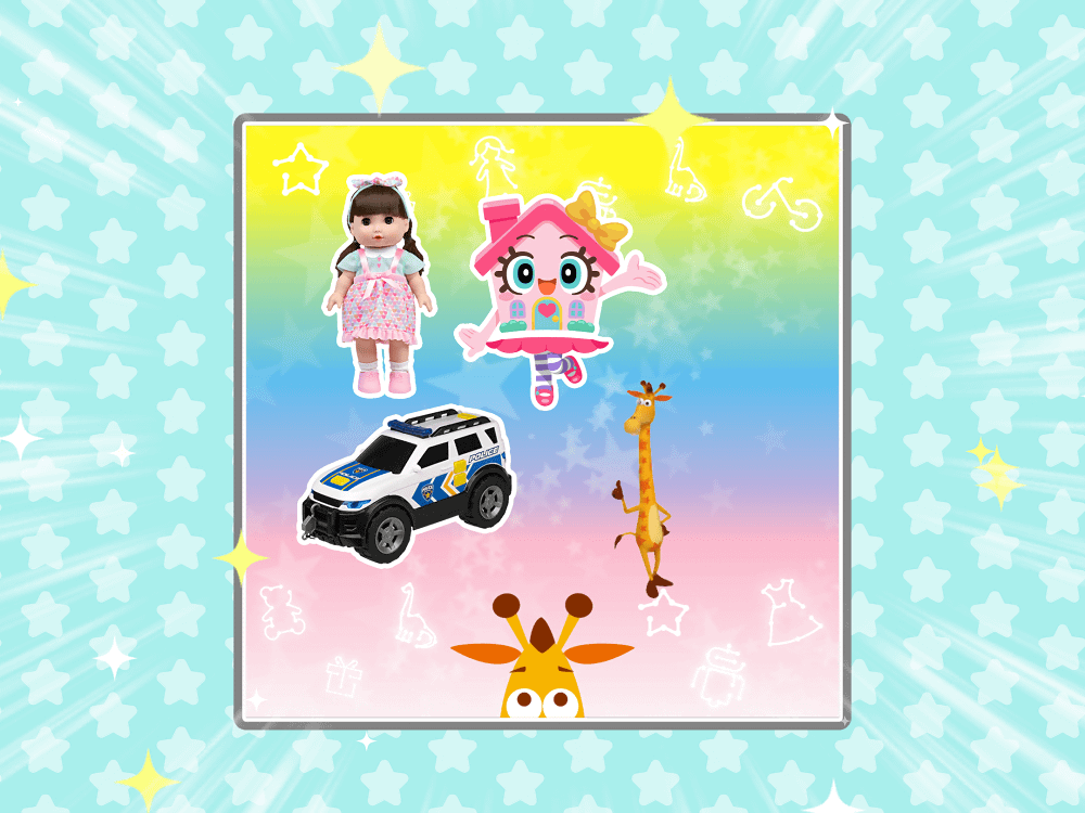 トイザらスのおもちゃだいすき！