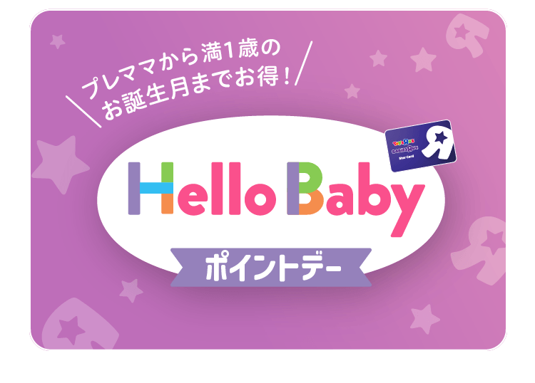 サララ様の専用♡1000円割引‼️ sarasa design】 ランドリーソープケース｜洗濯・ランドリー用品