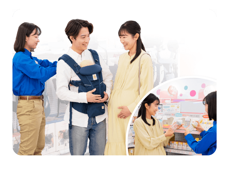 ストアツアー参加イメージ