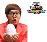 HIKAKINと一緒にウーモを生もう!