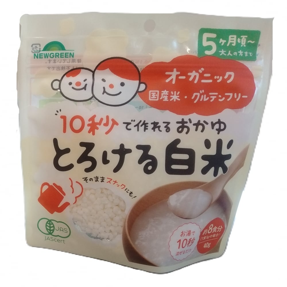 NEWGREEN とろける白米 40ｇ【5ヶ月～】